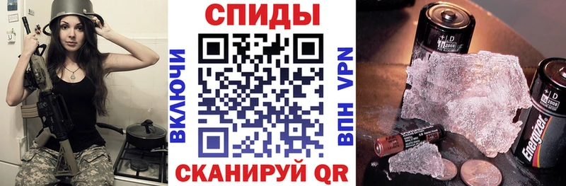 Amphetamine Premium Лаишево
