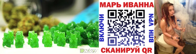 kraken ссылки  Лаишево  Canna-Cookies конопля 