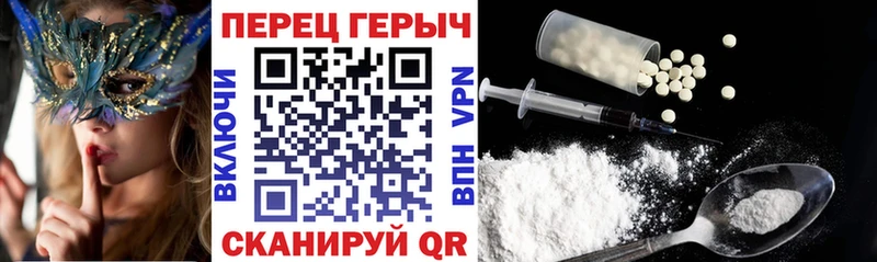 mega ССЫЛКА  купить  сайты  Лаишево  ГЕРОИН гречка 