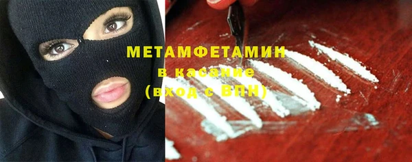 гидропоника Алексин