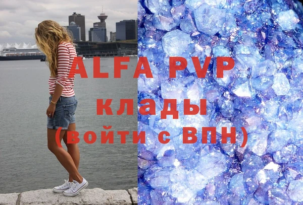 гидропоника Алексин