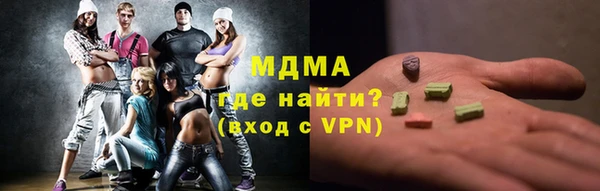 гидропоника Алексин
