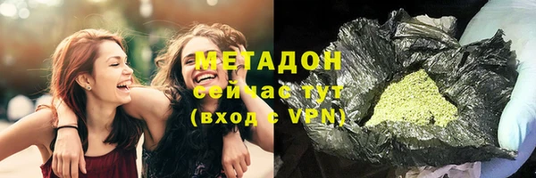 гидропоника Алексин