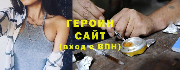 гидропоника Алексин