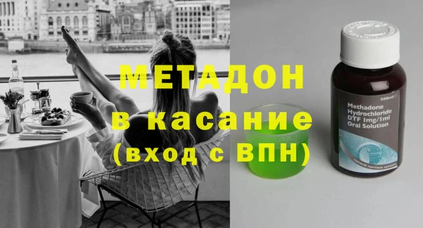 ГАЛЛЮЦИНОГЕННЫЕ ГРИБЫ Алзамай