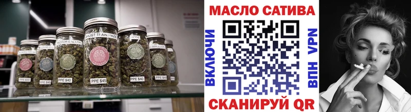 как найти закладки  Лаишево  Дистиллят ТГК концентрат 