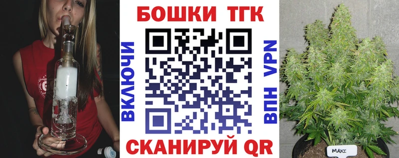 Конопля AK-47  где купить наркоту  Лаишево 